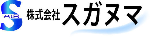 株式会社　スガヌマ